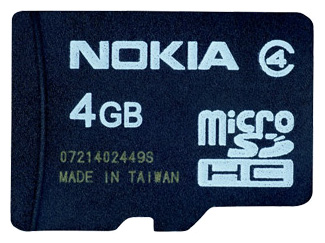 Карты памяти - Nokia MU-41 4Gb