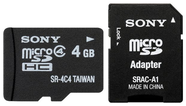 Карты памяти - Sony SR4A4