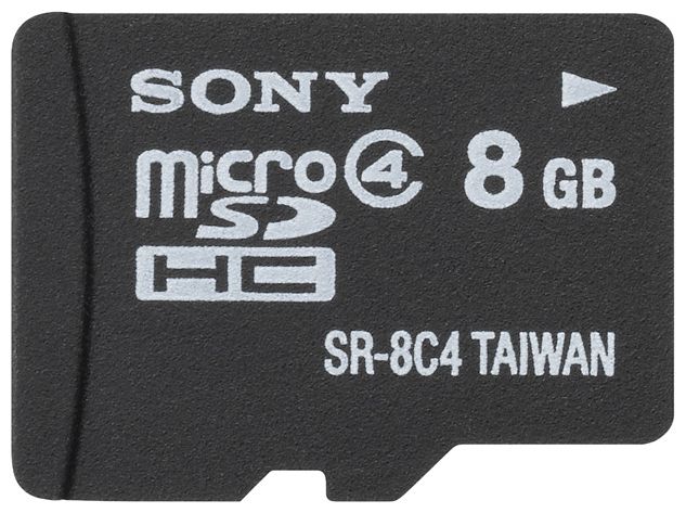 Карты памяти - Sony SR8A4