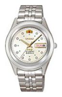Наручные часы - Orient 1NQ04001W