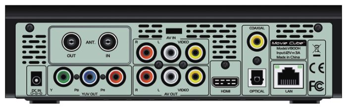 Emtec V800H 2000Gb
