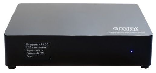 Gmini MagicBox HDP890 500Gb