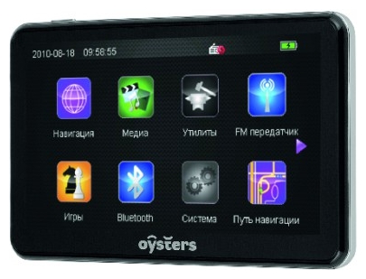 GPS-навигаторы - Oysters Bronze 2500