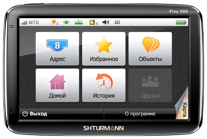 GPS-навигаторы - SHTURMANN A200