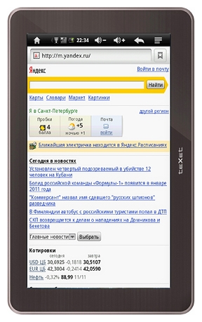 Планшеты - Texet TM-7011