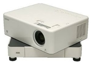 Epson EMP-W5D