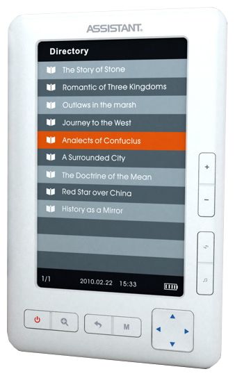 Устройства чтения книг - Assistant MediaReader АЕ-501