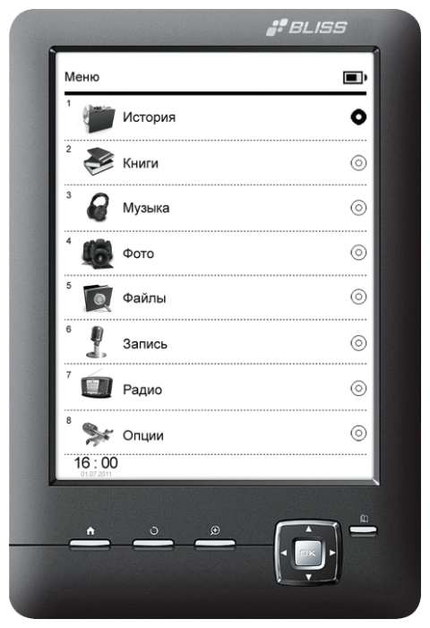 Устройства чтения книг - Bliss Book E6.1