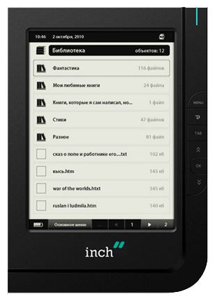 Устройства чтения книг - Inch Reader S6t