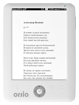 Устройства чтения книг - ORSiO b753