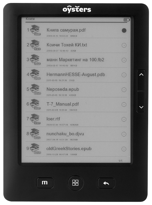 Устройства чтения книг - Oysters Readme 50