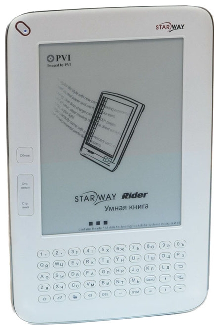 Устройства чтения книг - Starway Rider B630