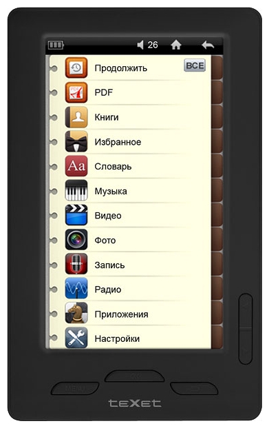 Устройства чтения книг - Texet TB-430HD