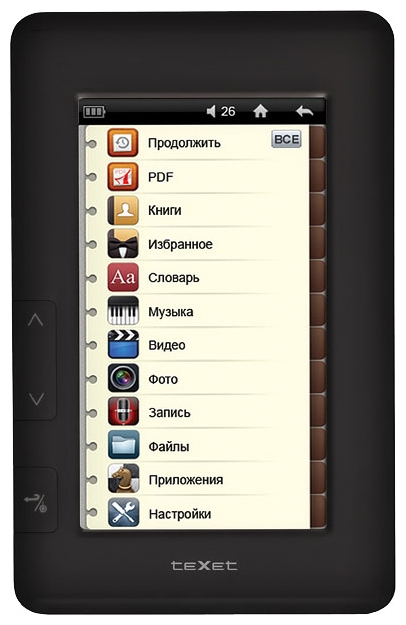 Устройства чтения книг - Texet TB-470HD