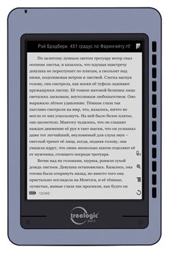 Устройства чтения книг - Treelogic Lecto