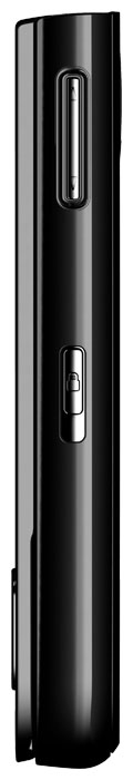 Nokia 5330 Mobile TV Edition