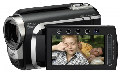 JVC Everio GZ-MG645