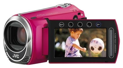 JVC Everio GZ-MS215