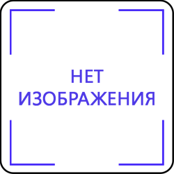 Bluetooth-гарнитуры - Samsung HM1200